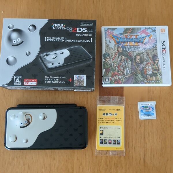 Newニンテンドー2DSLL ドラゴンクエスト はぐれメタルエディション ドラクエ11 セット