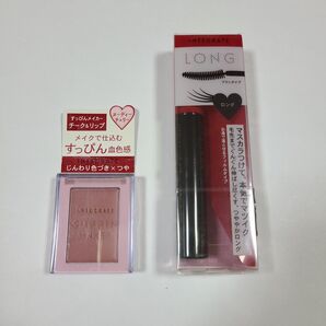 インテグレート マツイクガールズラッシュ チーク&リップ