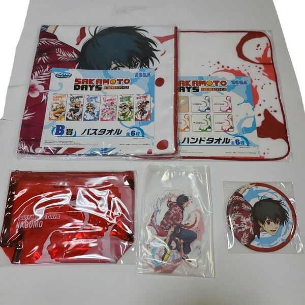 サカモトデイズ セガラッキーくじ 南雲