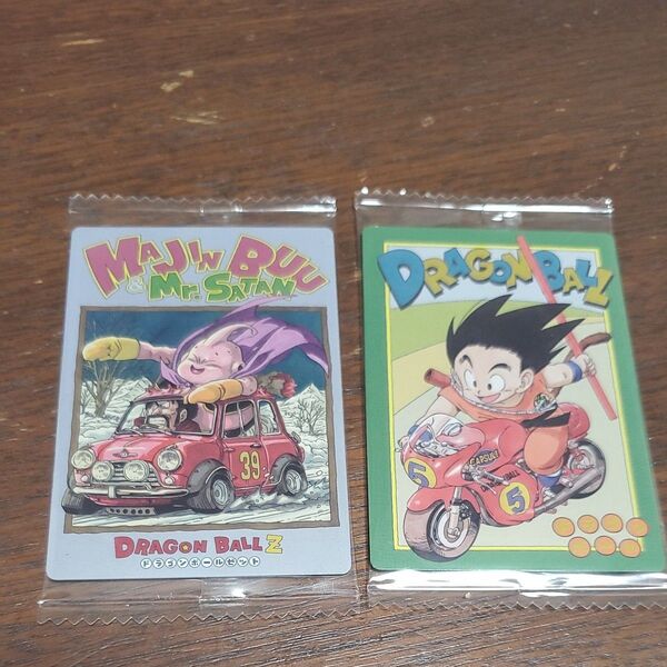 ドラゴンボール イタジャガ