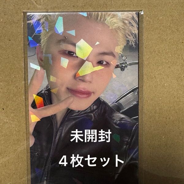 SEVENTEEN ラキドロ ユニバ ボカチ