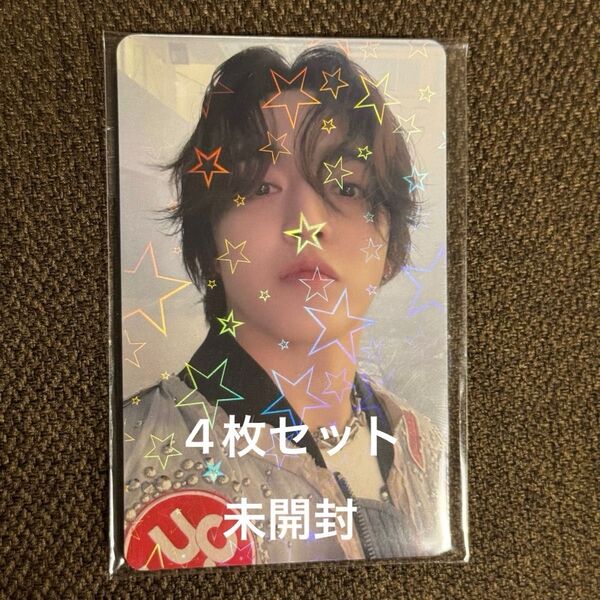 SEVENTEEN ラキドロ ヒポチ