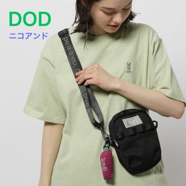 DOD×niko and … ショルダーバッグ 黒