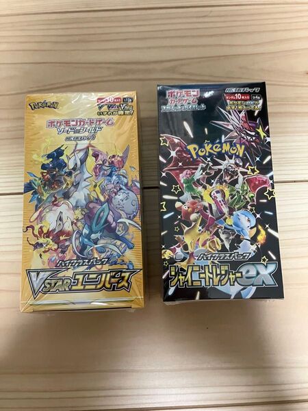 ポケモンカードゲーム ハイクラスパック VSTARユニバース 1BOX シャイニートレジャーex 1BOX 未開封 シュリンク付き