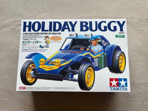 TAMIYA ホリデーバギー 電動RCオフロードカー 組み立てキット