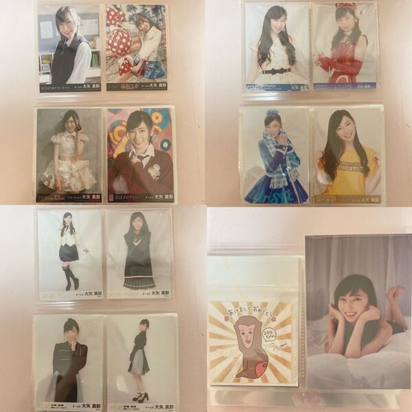 SKE48 大矢真那 生写真・ポストカード・ステッカー セット