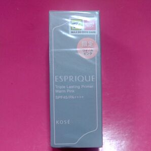 ESPRIQUE トリプルラスティング プライマー ウォームピンク 化粧下地