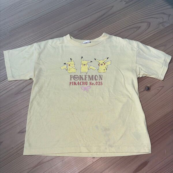ポケモン イエロー ピカチュウ Tシャツ 半袖Tシャツ 130