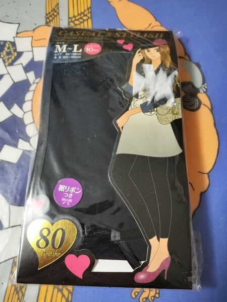 glorix レギンス 10分丈 80デニール ブラック M-L 黒