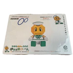 伊東温泉けいりん マスコット ミカリン ペーパークラフト 未使用