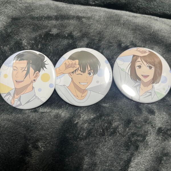 呪術廻戦 缶バッジ プール掃除 ver 夏油傑&家入硝子 &灰原雄