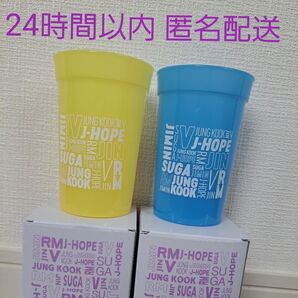 スシロー × BTS Island:インザソム カラフルチェンジングカップ 2点セット