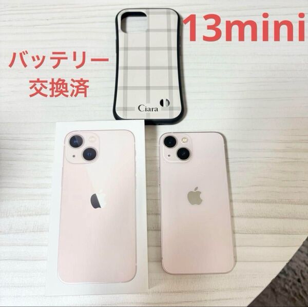 iPhone 13mini ピンク 128 GB SIMフリー バッテリー100