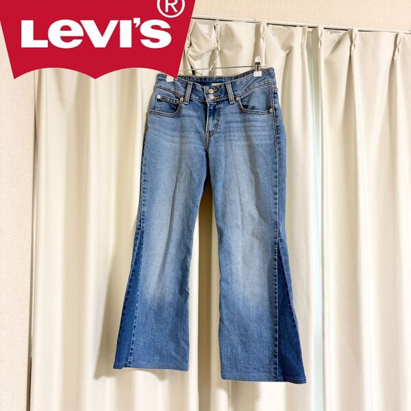 リーバイス Levi's USA製 デニム フレア ブーツカット スーパーロー