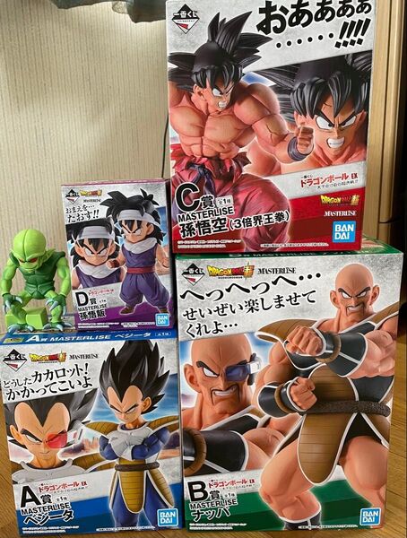 ドラゴンボールex 一番くじ 天下分け目の超決戦 A賞 B賞 C賞 D賞 E賞 フィギュア 国内正規品 まとめ売り