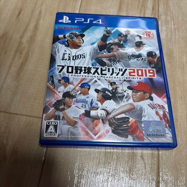 【PS4】 プロ野球スピリッツ2019