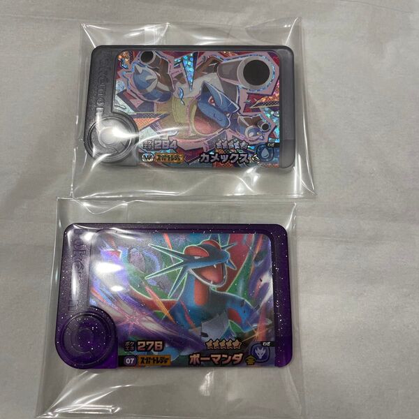 ポケモンフレンダ スーパートレジャー ボーマンダ ワンダーピック カメックス 2個セット