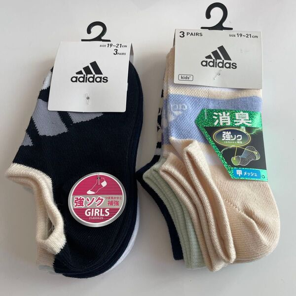 新品 靴下 アディダス 19-21㎝ kids 3足組×2セット 甲メッシュ 消臭 adidas