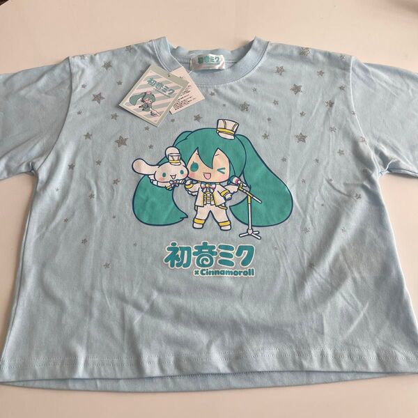 新品 シナモロール サイズ 140 初音ミク Tシャツ 半袖 女の子