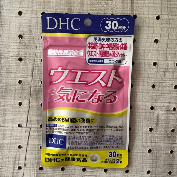 DHC ウエスト気になる 30日分/60粒