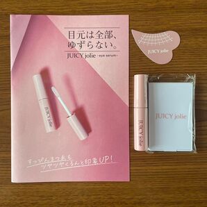 ジューシージョリー まつ毛美容液 アイラッシュセラム