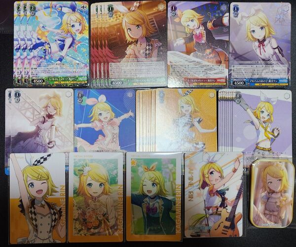 プロセカ 鏡音リン ヴァイスシュヴァルツ エピカ