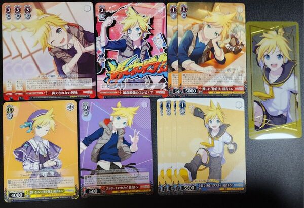プロセカ 鏡音レン ヴァイスシュヴァルツ