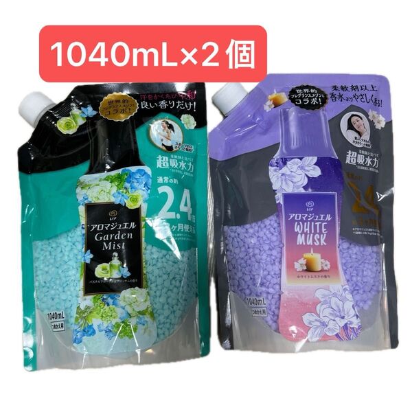 レノア アロマジュエル 1040mL 2個