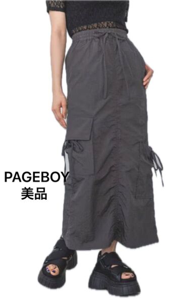PAGEBOY マルチポケットナロースカート