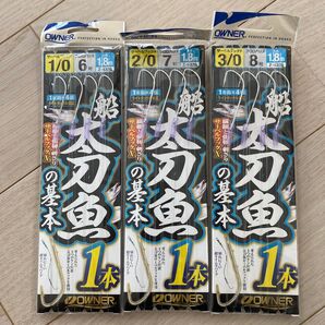 オーナー 船 太刀魚の基本 サーベルフックX 6.7.8号 サイズ1.2.3