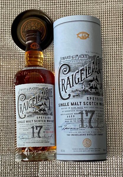 クライゲラヒ17年 700ml クライゲラキ