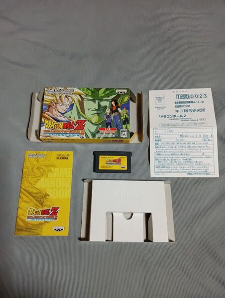 【GBA】 ドラゴンボールZ THE LEGACY OF GOKU Ⅱ INTERNATIONAL 箱説ハガキ付き