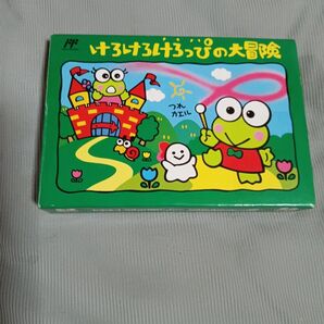 【FC】 けろけろけろっぴの大冒険 箱説シール未使用付き 良品 ファミコン