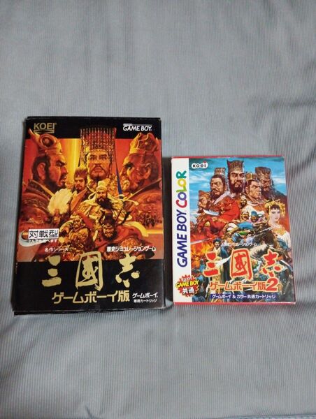 【GB】 三國志&三國志2 2本セット 箱説付き コーエー ゲームボーイ