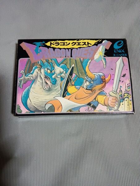 【FC】 ドラゴンクエスト 箱説付き 良品 ファミコン エニックス