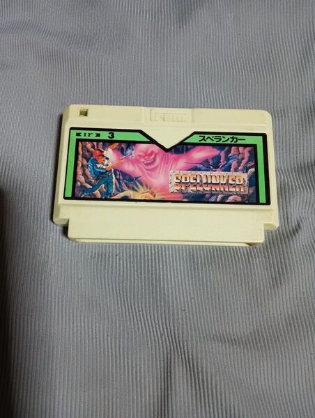 【FC】 スペランカー 発光ダイオードなし ソフトのみ ファミコン アイレム