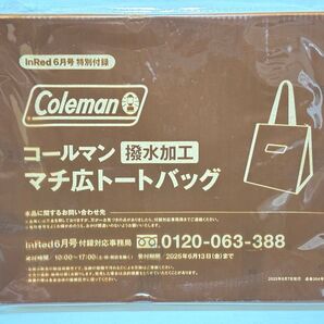 コールマン マチ広トートバッグ InRed 6月号付録
