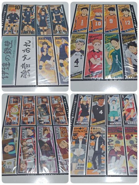 ハイキュー ウエハース カード シール ロングステッカー コレクション