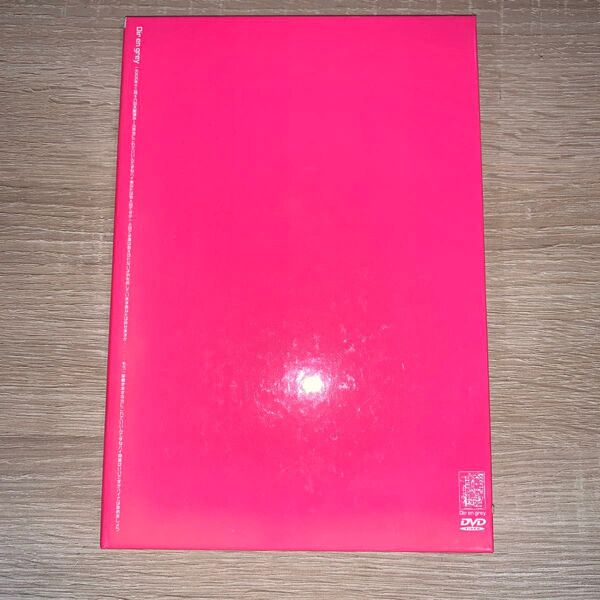 Dir en grey DVD 1999年2月18日 大阪城ホール