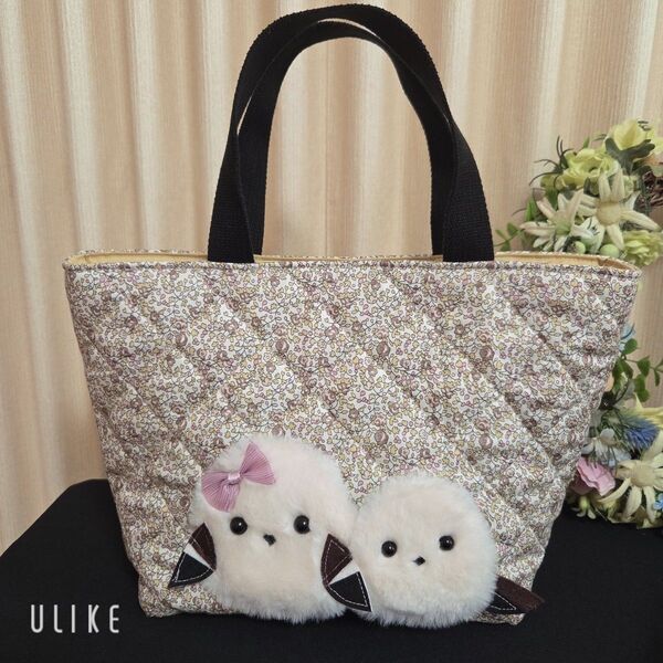 ●リバティトートバッグ●親子もふもふシマエナガ ハンドメイド 花柄キルト