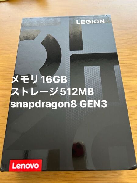 Lenovo Legion Y700 2025 GEN3 16GB 512GB