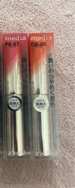 メディア media 口紅 PK-07 OR-05 2本セット