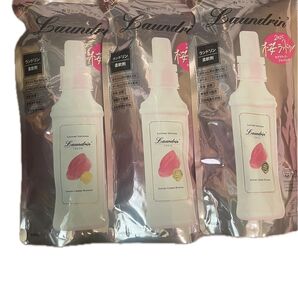 ランドリン 桜 さくら 柔軟剤 詰替え 3袋セット