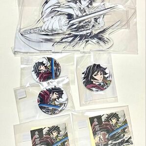 鬼滅の刃 幕間画 WEBSHOPくじ 冨岡義勇 6点セット