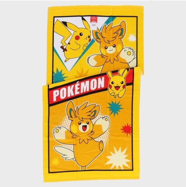 ポケモンバスタオル■ピカチュウ×パーモット■綿100%約60×120㎝新品タグ付