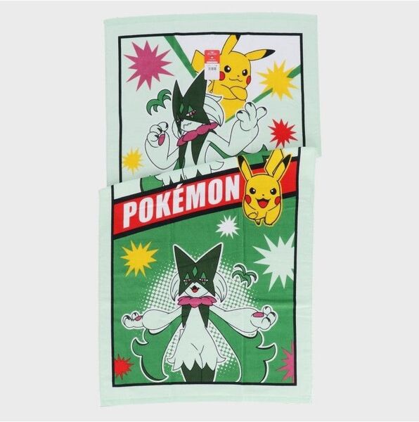 ポケモンバスタオル■ピカチュウ×マスカーニャ■綿100%60×120㎝新品タグ付