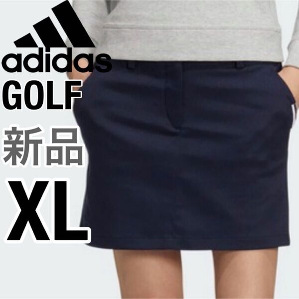 【M/XL 選択可能】アディダス ゴルフウエア トレーニングスカート スコート ウェア 紺 ゴルフスカート アディダスゴルフ