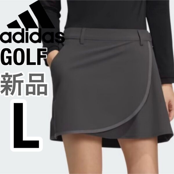 L アディダス ゴルフウエア トレーニングスカート キュロット スコート ウェア トレードウェア ゴルフスカート アディダスゴルフ