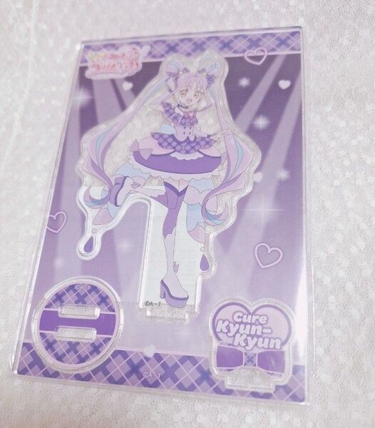 キュアキュンキュン アクリルスタンド プリティストア 柴雨こころ キミとアイドルプリキュア