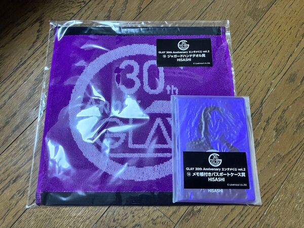 GLAY 30th Anniversary エンタメくじ HISASHI